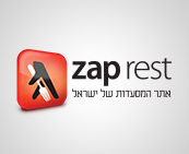מגוונים בטעמים: הבשרים של אלברט עד הבית או ב- TA